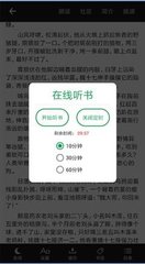 leyu乐鱼app官网